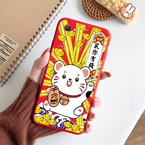 要发财啦oppoa59手机壳女a59s软硅胶a59鼠年a57中国风a59m个性oppo创意防摔本命年超薄网红磨砂可爱保护套潮