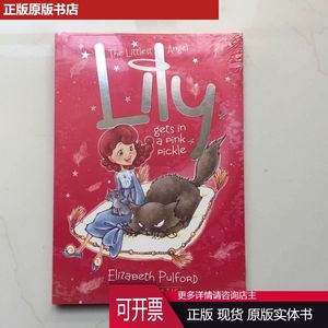 The Littlest Angel Lily goes in a pink pickle 英文儿童读物