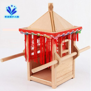 【华德福手工馆】华德福玩具 手工制作传统玩具 木制古代花轿