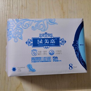 春芝堂伊菲莎日用卫生巾透气抑菌去异味8片一包 10包包邮