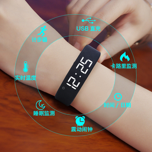 led多功能智能手环夜光黑科技新概念男女手环臂投影手机超薄异地恋