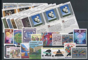 1084：联合国国际艺术品会旗等新票约24枚部分成套外国邮票D