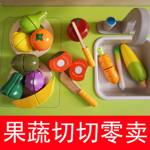 品牌木质仿真水果蔬菜面包小刀苹果切切乐过家家厨房玩具环保安全