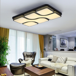 客厅灯长方形节能灯家用