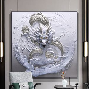 中国龙现代玄关立体浮雕壁画客厅走廊背景墙3d装饰画餐厅书房挂画