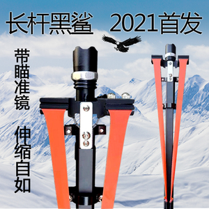 弹弓高精度红外线激光弹弓快压可伸缩直杆长杆弹弓不锈钢弹弓大全