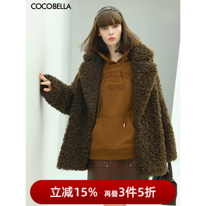 【3件5折】COCOBELLA质感泰迪卷毛绒外套颗粒绒保暖毛茸大衣SC525