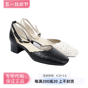 雅乐士女鞋2022夏季新款时尚休闲镂空透气牛皮舒适凉鞋WF222403