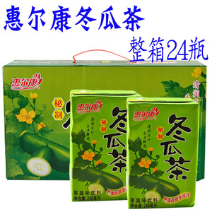 惠尔康冬瓜茶饮料整箱248ml*24盒装夏季聚会果蔬清凉饮品纸盒装