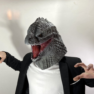 哥斯拉面具全脸恐龙头套cos迪迦奥特曼面具无味万圣节表演道具