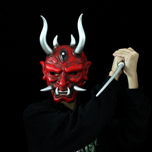 日本鬼武士可佩带般若全脸成人面具全脸万圣节恐怖装扮挂饰道具