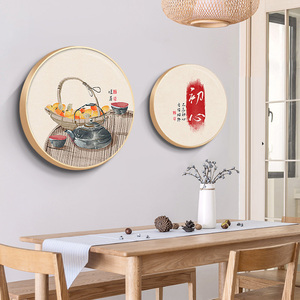 新中式餐厅装饰画暖居单幅圆形厨房壁画中国风饭厅餐桌背景墙挂画