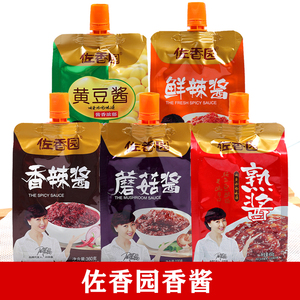 佐香园黄豆酱熟酱拌饭拌面葱蘸酱蘑菇酱 鲜辣酱香辣酱 东北大酱