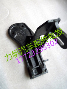 力帆汽车兴顺配件 压缩机安装支架 发电机支架 空调支架 原厂正品