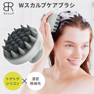 日本硅胶洗头按摩刷双重清洁养护洗发梳头皮止痒抓头器洗发起泡梳