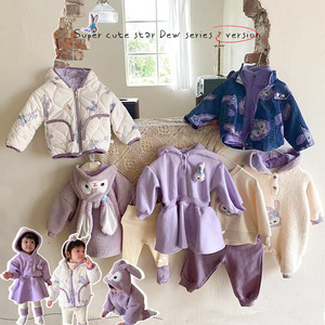 女童套装紫色兔子合集女童卫衣宝宝婴儿衣服加绒秋冬新款韩国童装