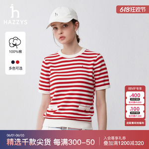 Hazzys哈吉斯2024春夏季新品宽松版圆领红色条纹纯棉短袖针织衫女