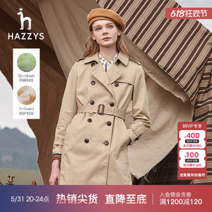 【战壕风衣】Hazzys哈吉斯女装经典双排扣中长款春季通勤时尚外套