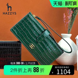 hazzys哈吉斯2021新款绿色女士钱包拉链休闲气质逛街包包潮流女包
