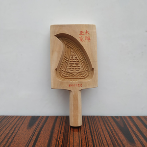 a桃喜字红桃粿果印粿印潮州手工木雕黑粿印潮汕模具木制工艺品