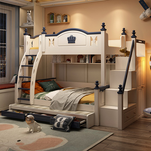 00阿沐沐童屋淘宝温情港双层床两层上下床男孩全实木儿童床带滑梯