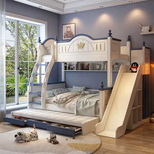上下床双层床带滑梯子母床拖床两层高低床男孩儿童床铺多功能实木