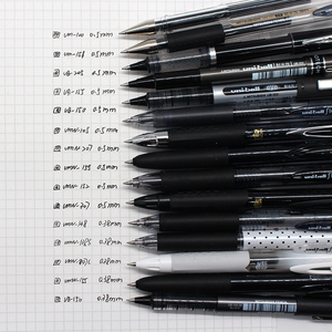 日本uniball三菱中性笔黑笔学生用按动umn105水笔碳素签字笔UM100