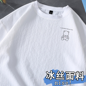 亚麻感冰丝短袖t恤男士夏季薄款广州十三行半袖体恤 山系风上衣服
