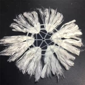 组合填料生物填料污水处理加密型生化挂膜弹性填料化工废水处理