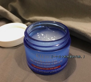 现货 kiehls科颜氏无油高保湿面霜小蓝罐清爽补水混油皮50ml