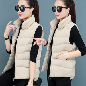 京东唯品会品牌特卖羽绒棉马甲背心女短款秋冬2020新款百搭立领无