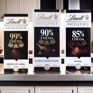 【3盒】临期特价法国瑞士莲特醇可可99%90%85%黑巧克力排块100g盒