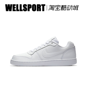 NIKE EBERNON LOW 男子复古纯白低帮小白鞋板鞋运动鞋 AQ1775-100