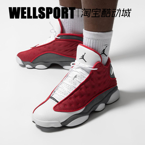 air jordan 13 retro aj13男子灰白红休闲运动篮球鞋 dj5982-600