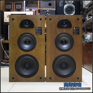 二手美国ar 420经典3分频8寸低音发烧hifi书架音箱 外观成色好