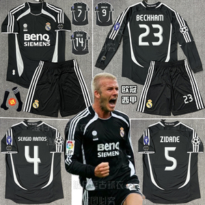 0607皇马球衣客场长袖贝克汉姆欧冠大罗劳尔齐达内复古足球服定制