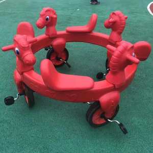 幼儿园室内户外转车塑料四人转转车六人旋风车儿童三轮车