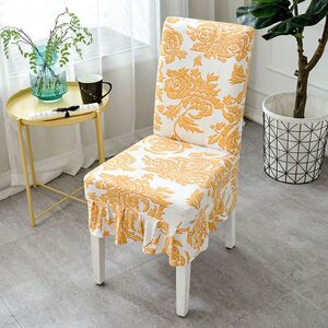 餐桌椅子套罩冬季加厚加绒木椅子套罩加棉弹力通用餐桌座椅凳子套