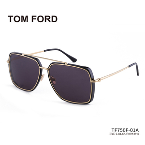 汤姆福特Tom Ford墨镜男时尚双梁复古太阳眼镜开车偏光镜女TF750