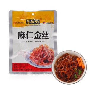 10袋包邮北京六必居麻仁金丝酱菜105克咸菜下饭小菜配餐咸菜丝