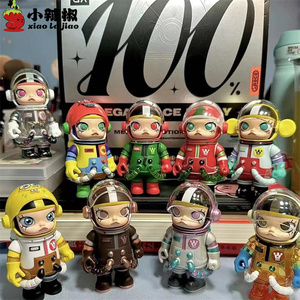 小辣椒家盲盒 MEGA 茉莉100%宇航员珍藏系列一代潮玩手办公仔玩具