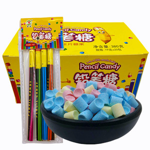 可以吃的文具零食铅笔糖水果味儿童趣味创意糖果网红抖音同款包邮