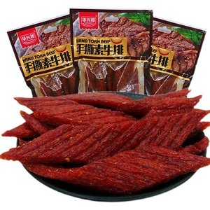 华兴和手撕素牛排辣条辣片面筋80后儿时经典怀旧麻辣小零食品包邮