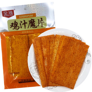68g×20袋全浪鸡汁魔片辣条干的香辣片80后儿时经典怀旧麻辣零食