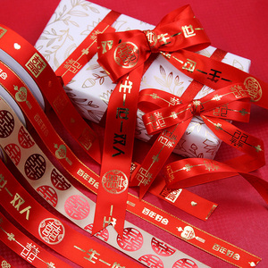 恒鼎织带淘宝16mm银边涤纶带蛋糕彩带鲜花礼品包装diy发饰蝴蝶结