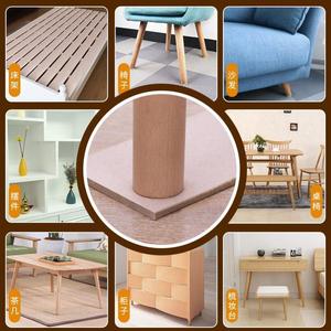 桌椅沙发床板防滑垫保护静音脚垫刮磨贴凳子套条毛毡腿地板子防响
