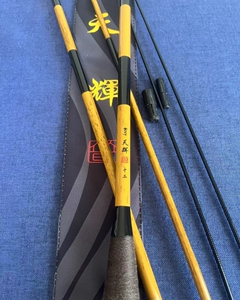 超硬先调天辉并继竿插节杆鲫鱼杆进口素材台钓新手手竿威海国产