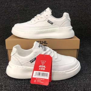 000人付款淘宝艾舒朗黑科技四季鞋能量小白鞋纳米秋冬