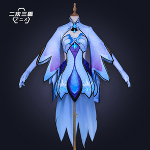 斗罗大陆cos服水冰儿cosplay同款小舞唐三动漫游戏服装配饰全套装