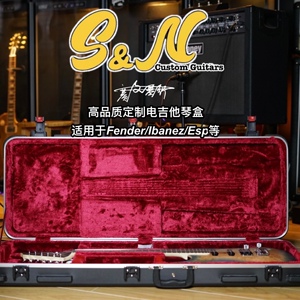 赛恩S&N电吉他SNB-1轻体琴盒适用于Fender/Squier/Ibanez等